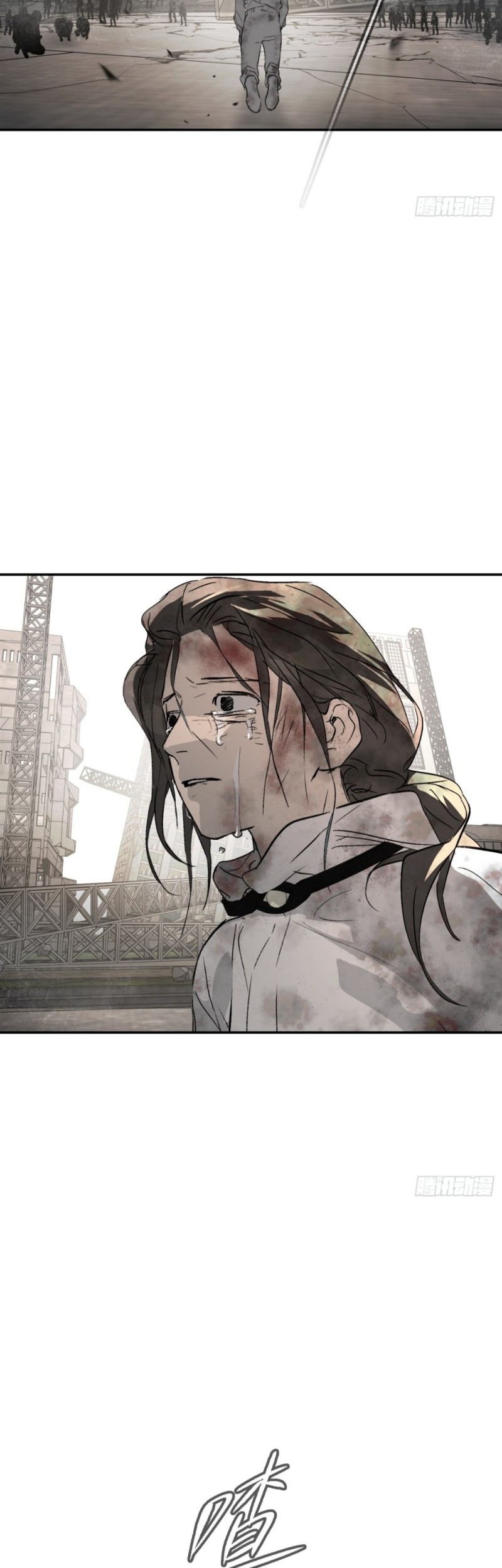 The Evil Ring Chapter 21 - halaman 17