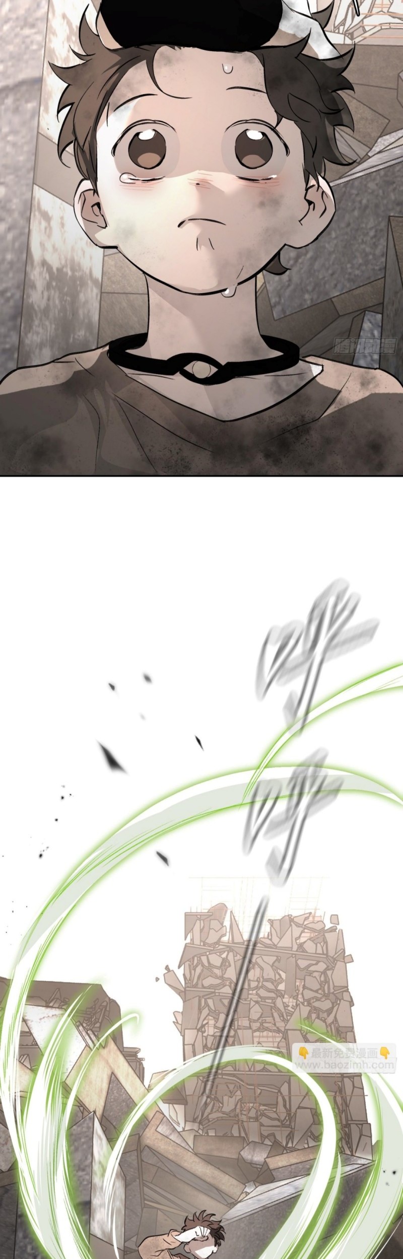 The Evil Ring Chapter 21 - halaman 26