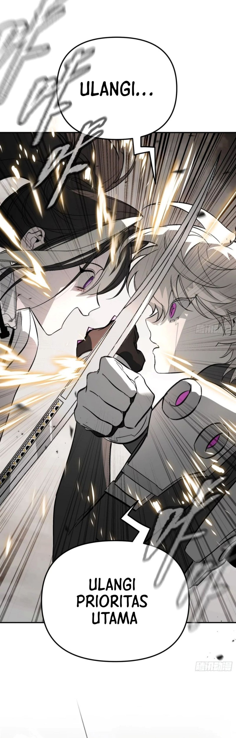 The Evil Ring Chapter 21 - halaman 32