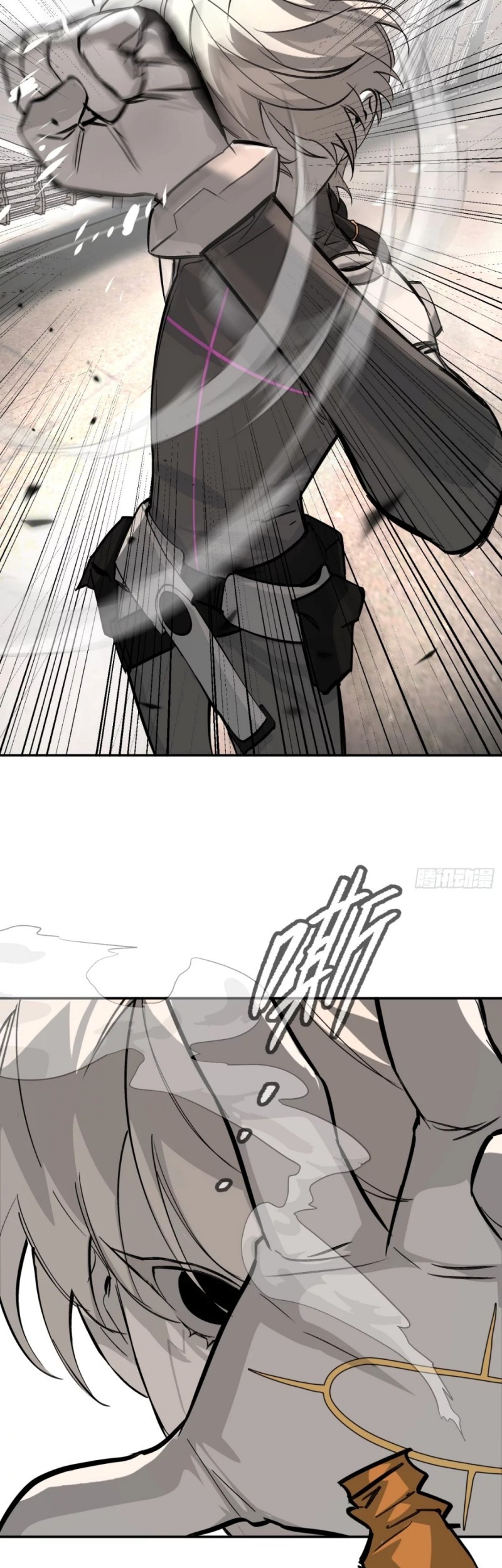The Evil Ring Chapter 21 - halaman 46