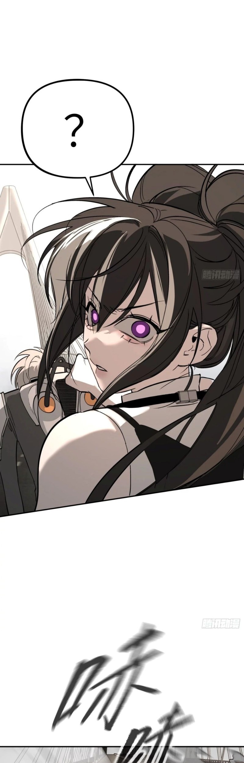 The Evil Ring Chapter 21 - halaman 55