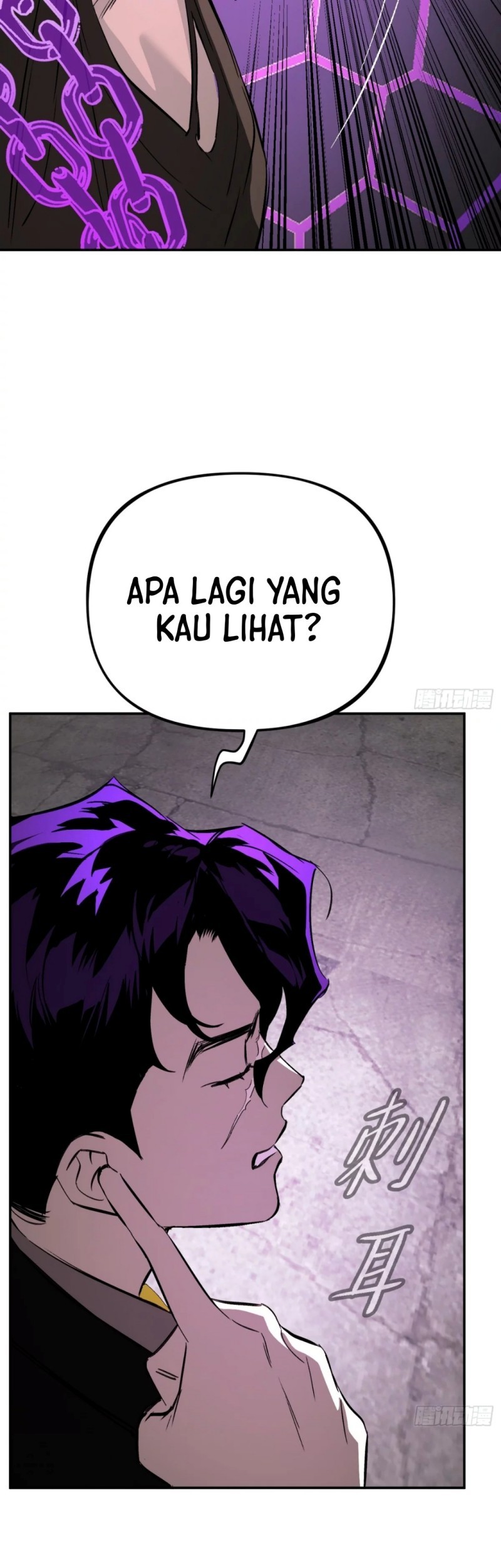 The Evil Ring Chapter 21 - halaman 69