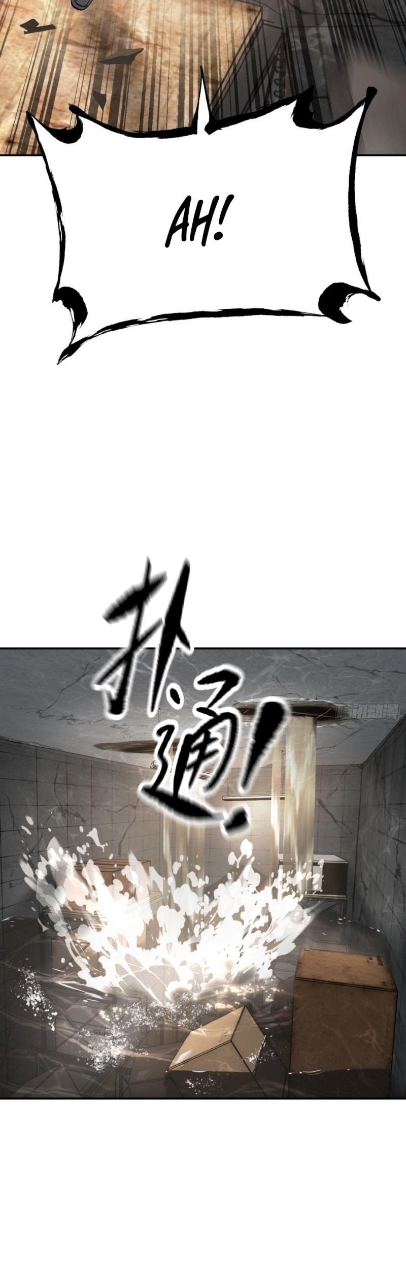 The Evil Ring Chapter 21 - halaman 8