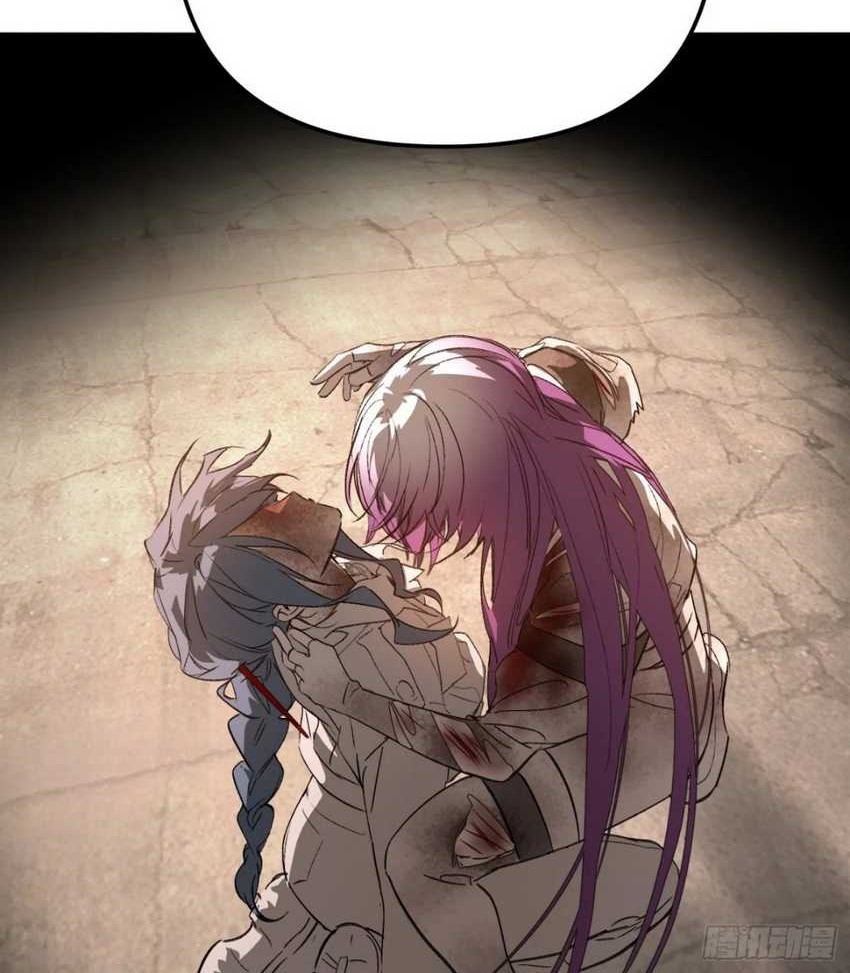 The Evil Ring Chapter 22 - halaman 4