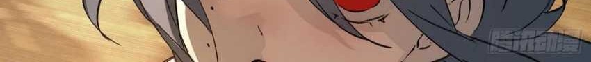 The Evil Ring Chapter 22 - halaman 67