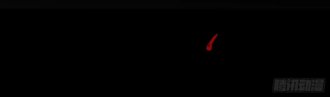 The Evil Ring Chapter 23 - halaman 114