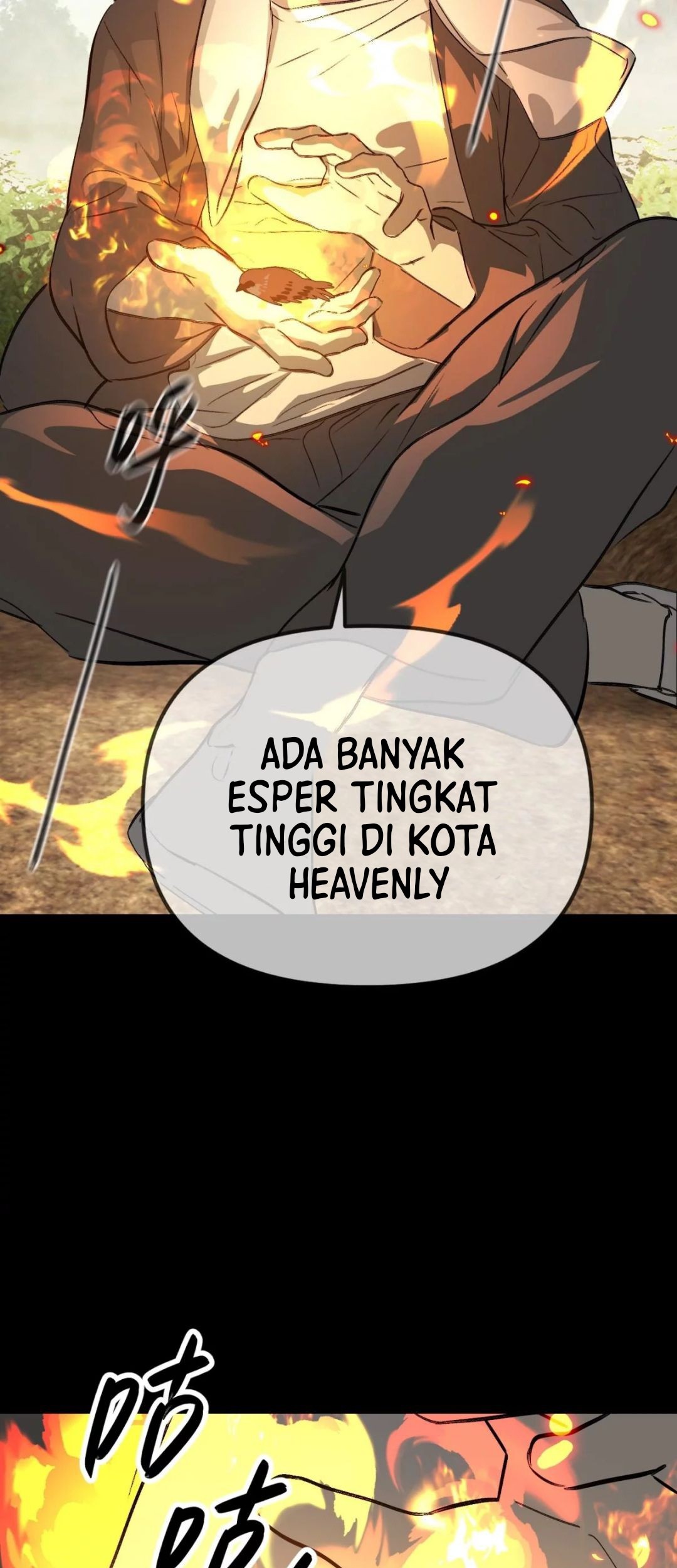 The Evil Ring Chapter 23 - halaman 19