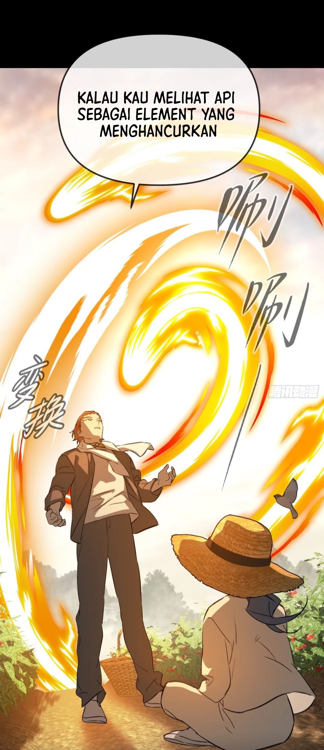 The Evil Ring Chapter 23 - halaman 25
