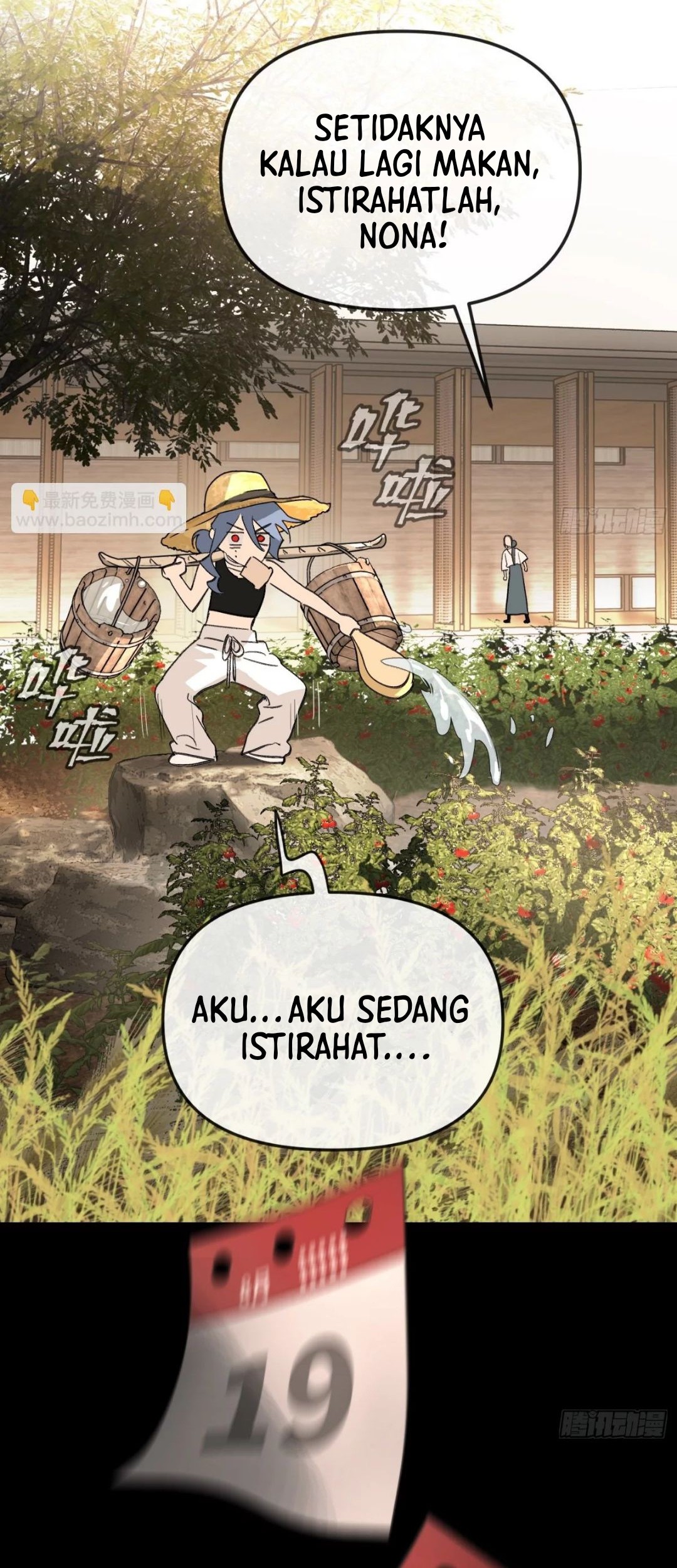The Evil Ring Chapter 23 - halaman 85