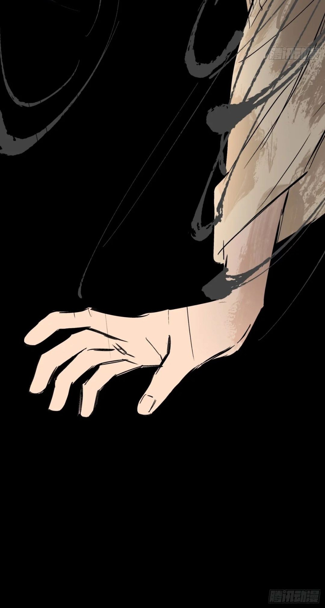 The Evil Ring Chapter 24 - halaman 33