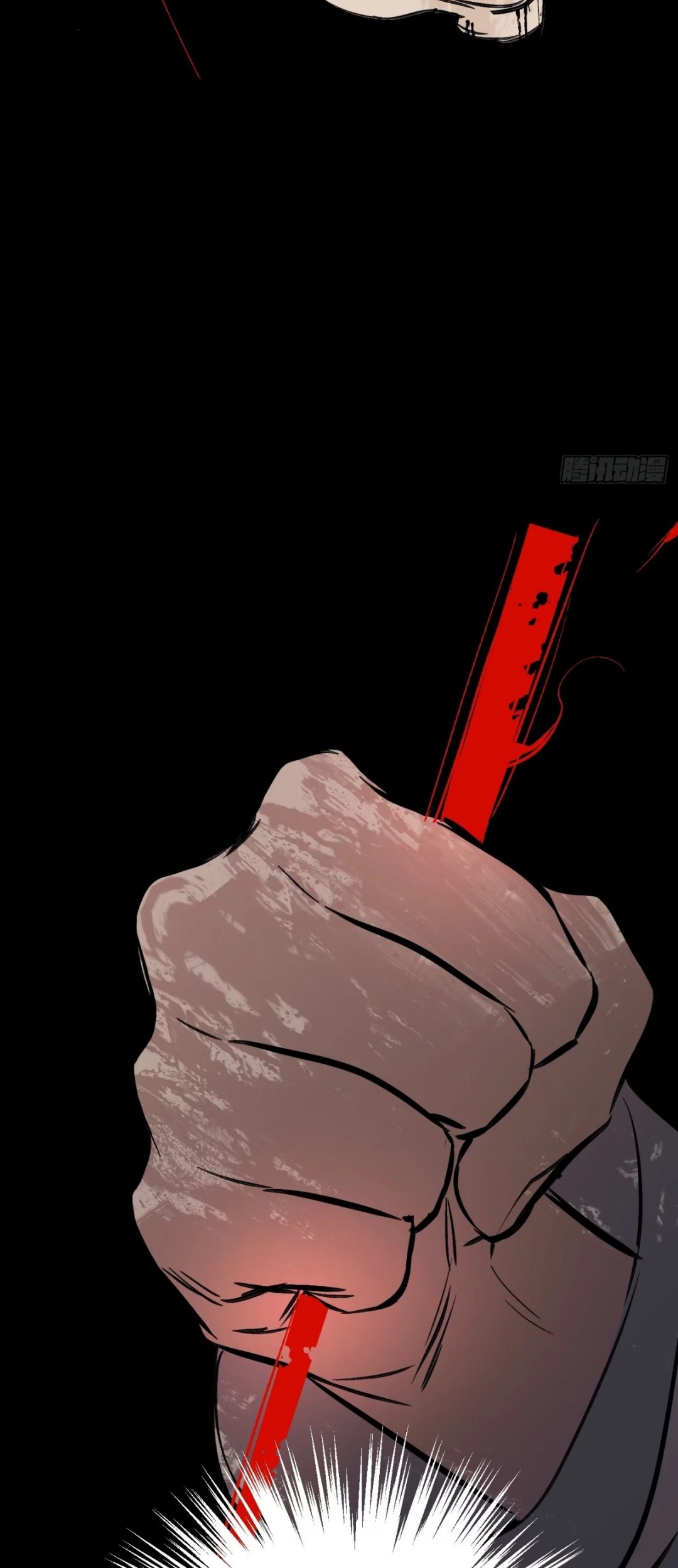 The Evil Ring Chapter 24 - halaman 40