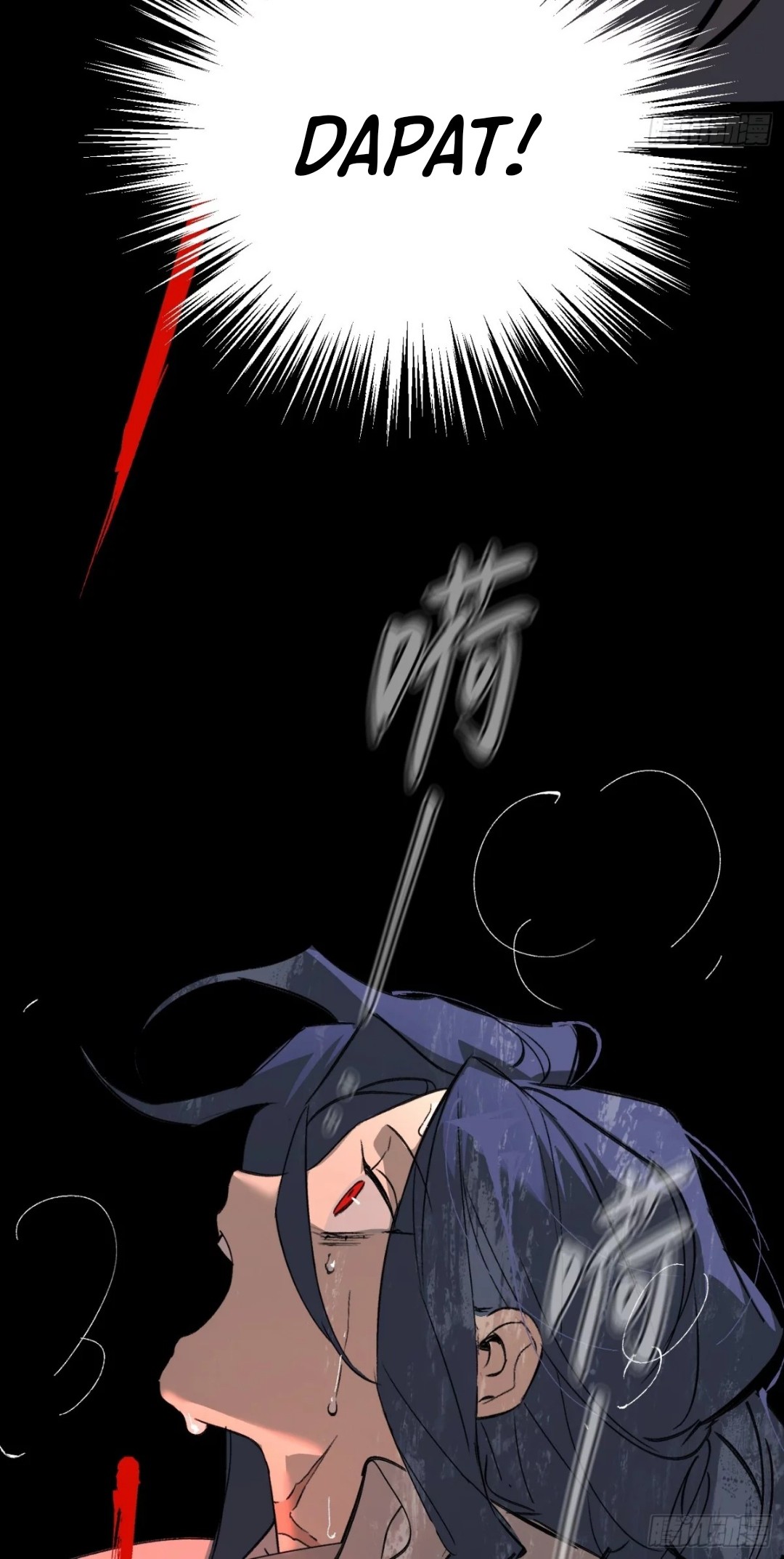 The Evil Ring Chapter 24 - halaman 41