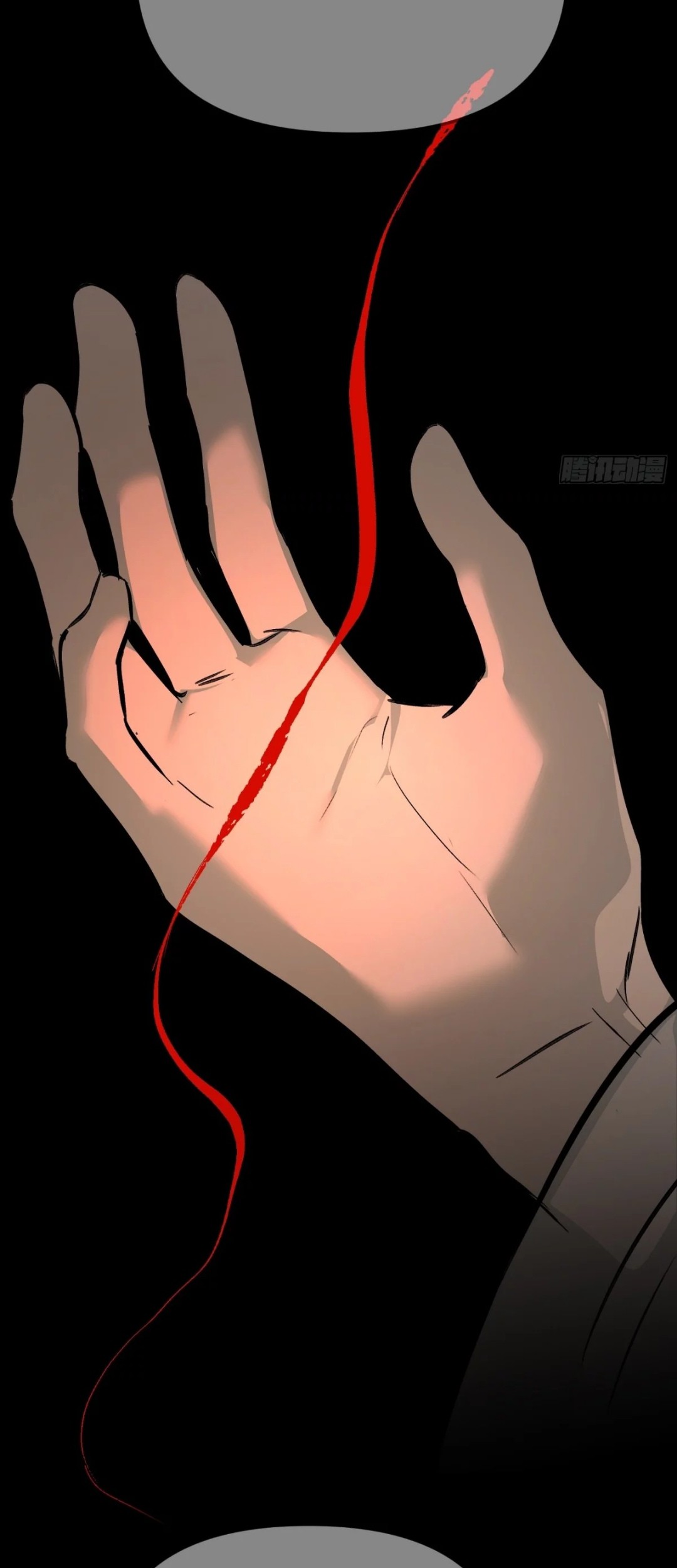 The Evil Ring Chapter 24 - halaman 44