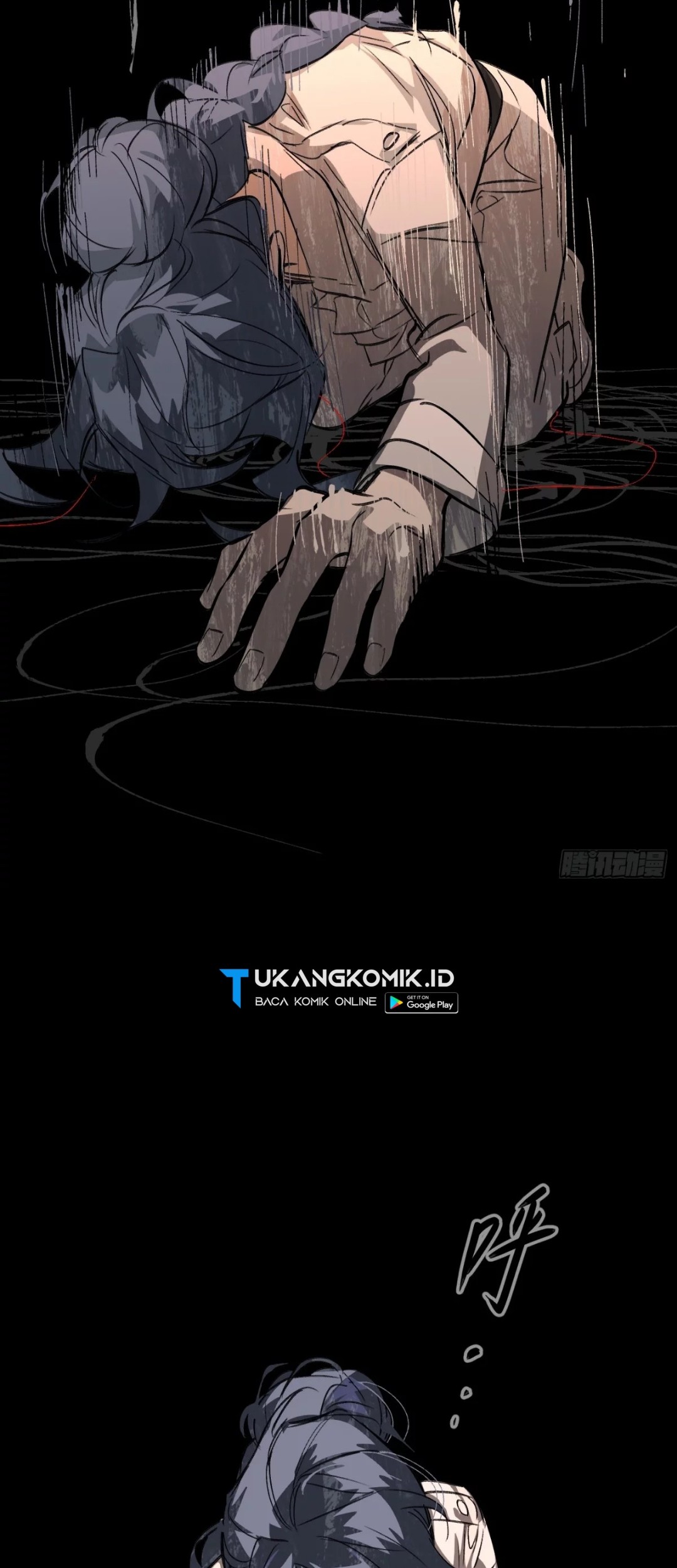 The Evil Ring Chapter 24 - halaman 47