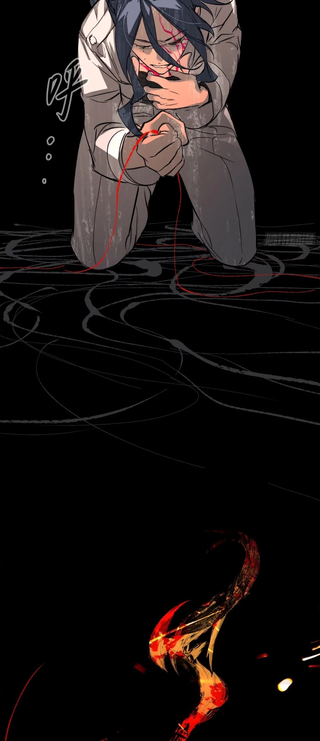 The Evil Ring Chapter 24 - halaman 48