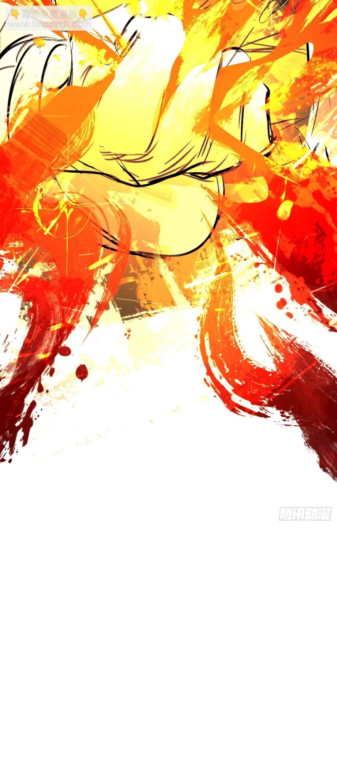 The Evil Ring Chapter 24 - halaman 54