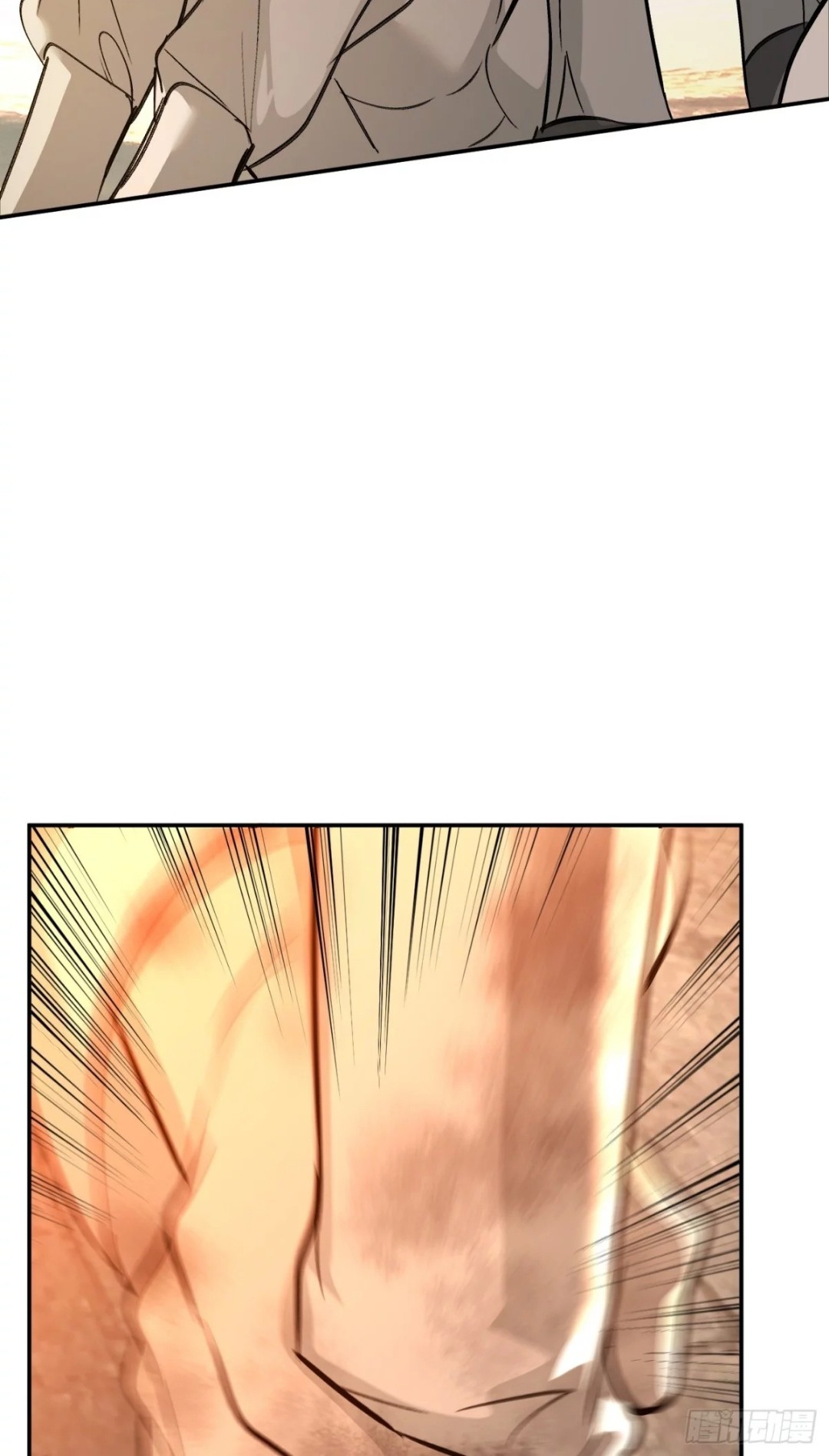 The Evil Ring Chapter 24 - halaman 57