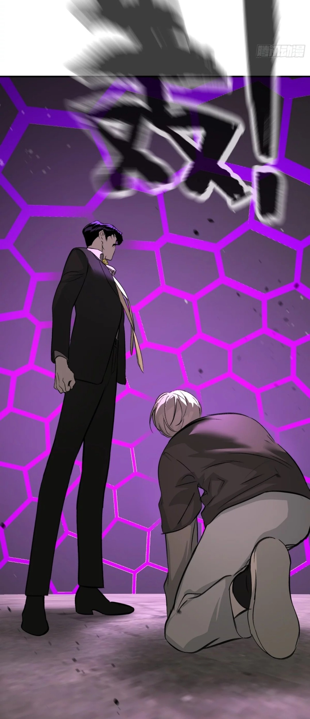 The Evil Ring Chapter 24 - halaman 61