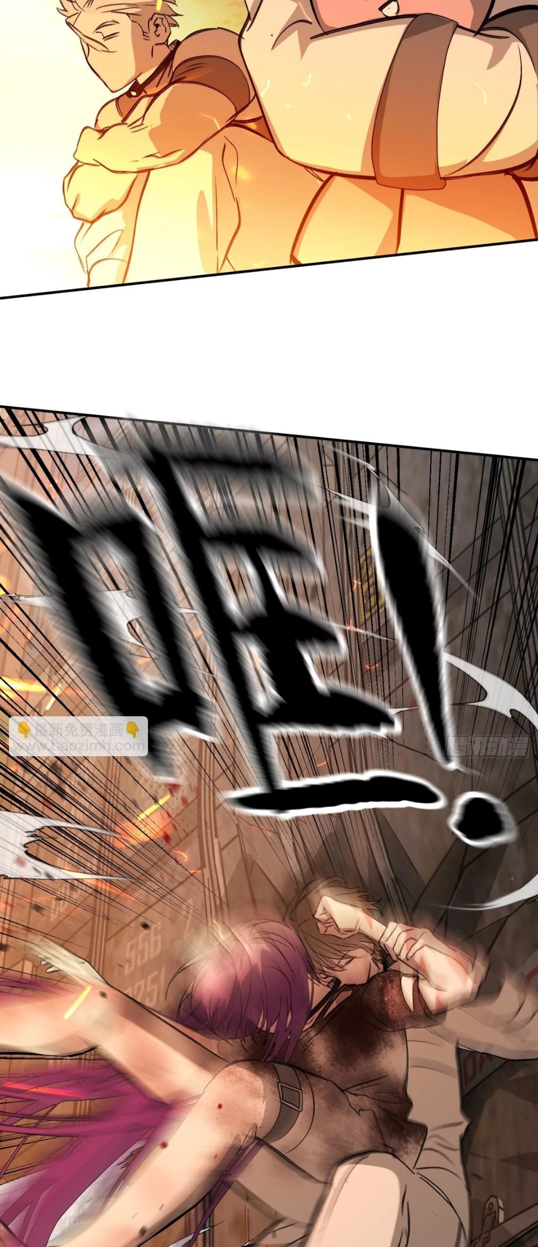 The Evil Ring Chapter 24 - halaman 70