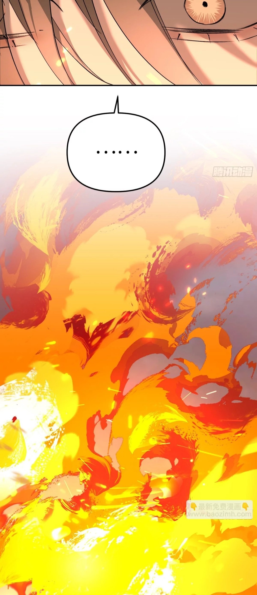 The Evil Ring Chapter 24 - halaman 86