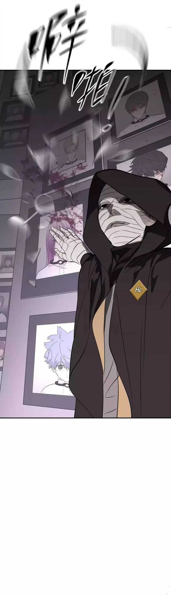 The Evil Ring Chapter 25 - halaman 47