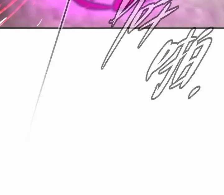 The Evil Ring Chapter 25 - halaman 56