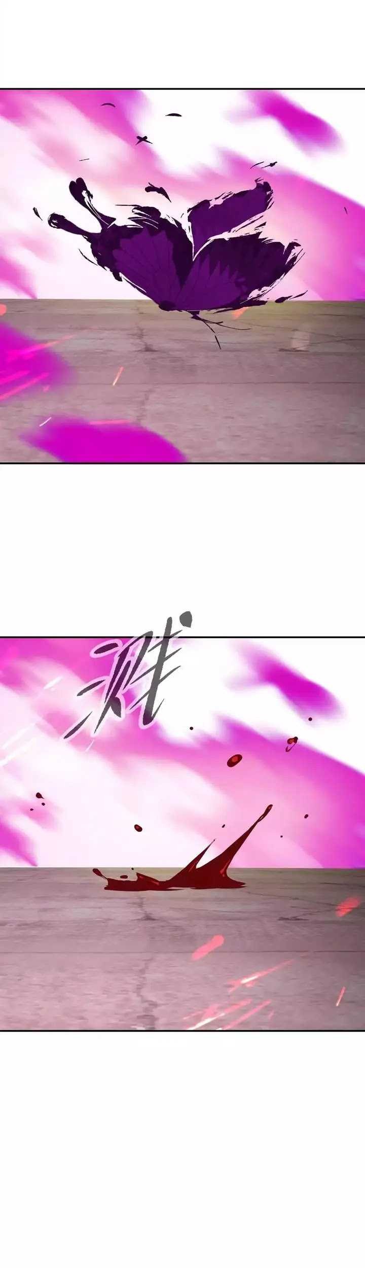 The Evil Ring Chapter 25 - halaman 57