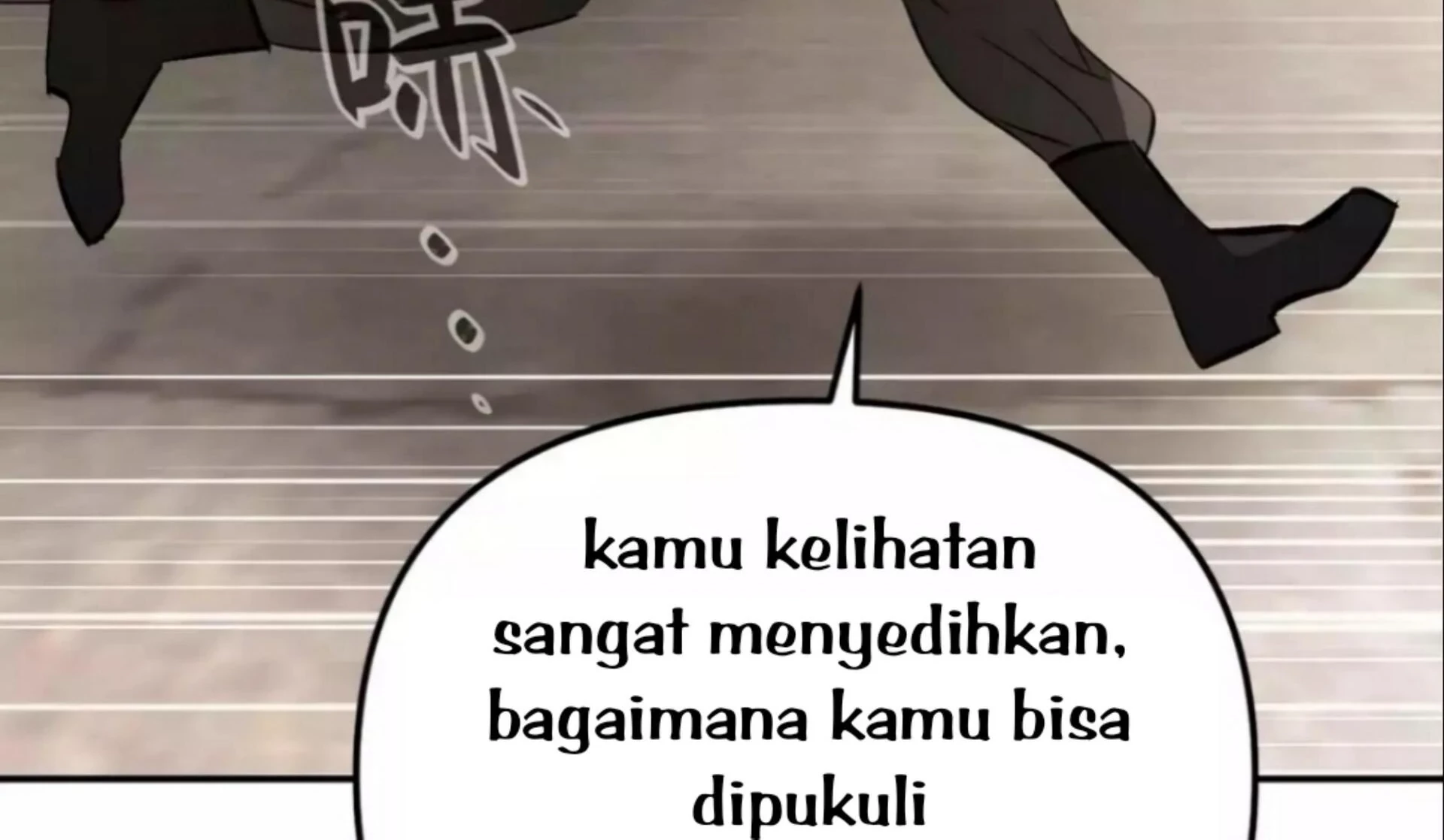 The Evil Ring Chapter 26 - halaman 107