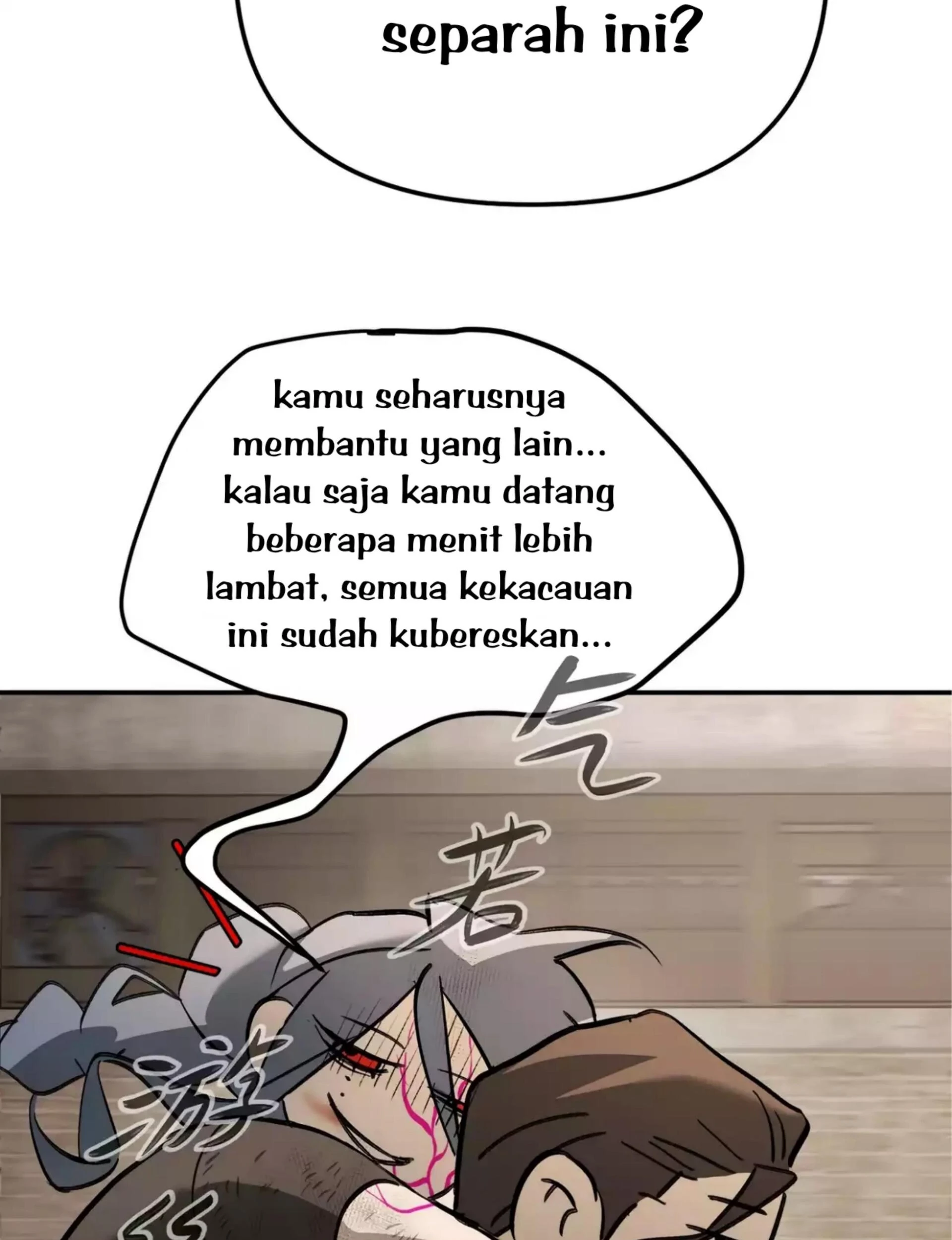 The Evil Ring Chapter 26 - halaman 108