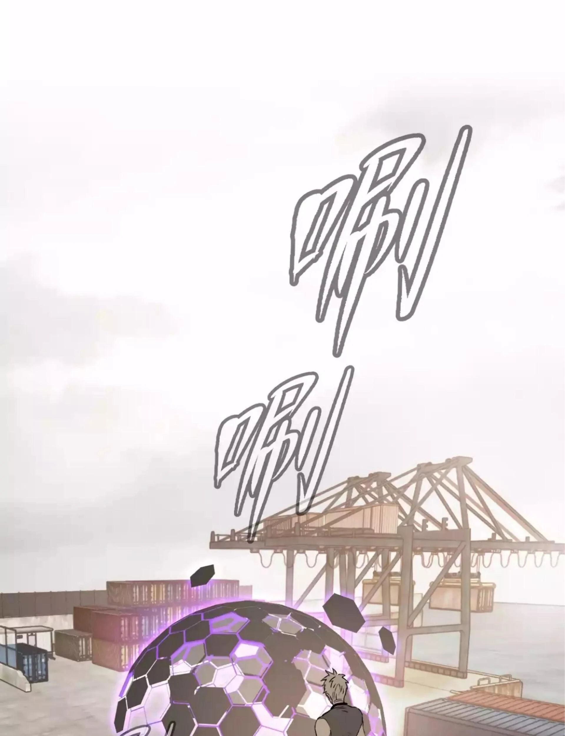 The Evil Ring Chapter 26 - halaman 116