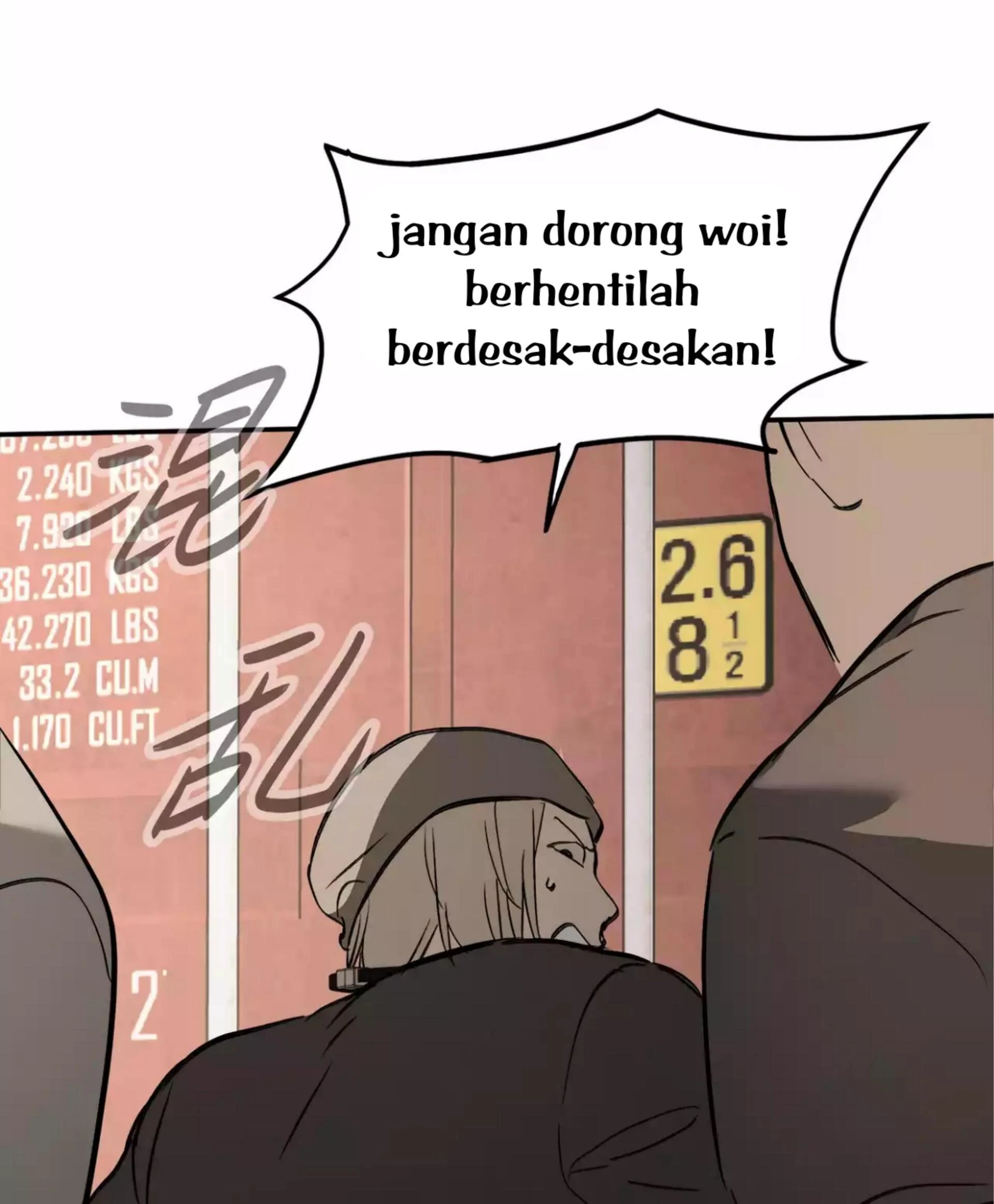 The Evil Ring Chapter 26 - halaman 33
