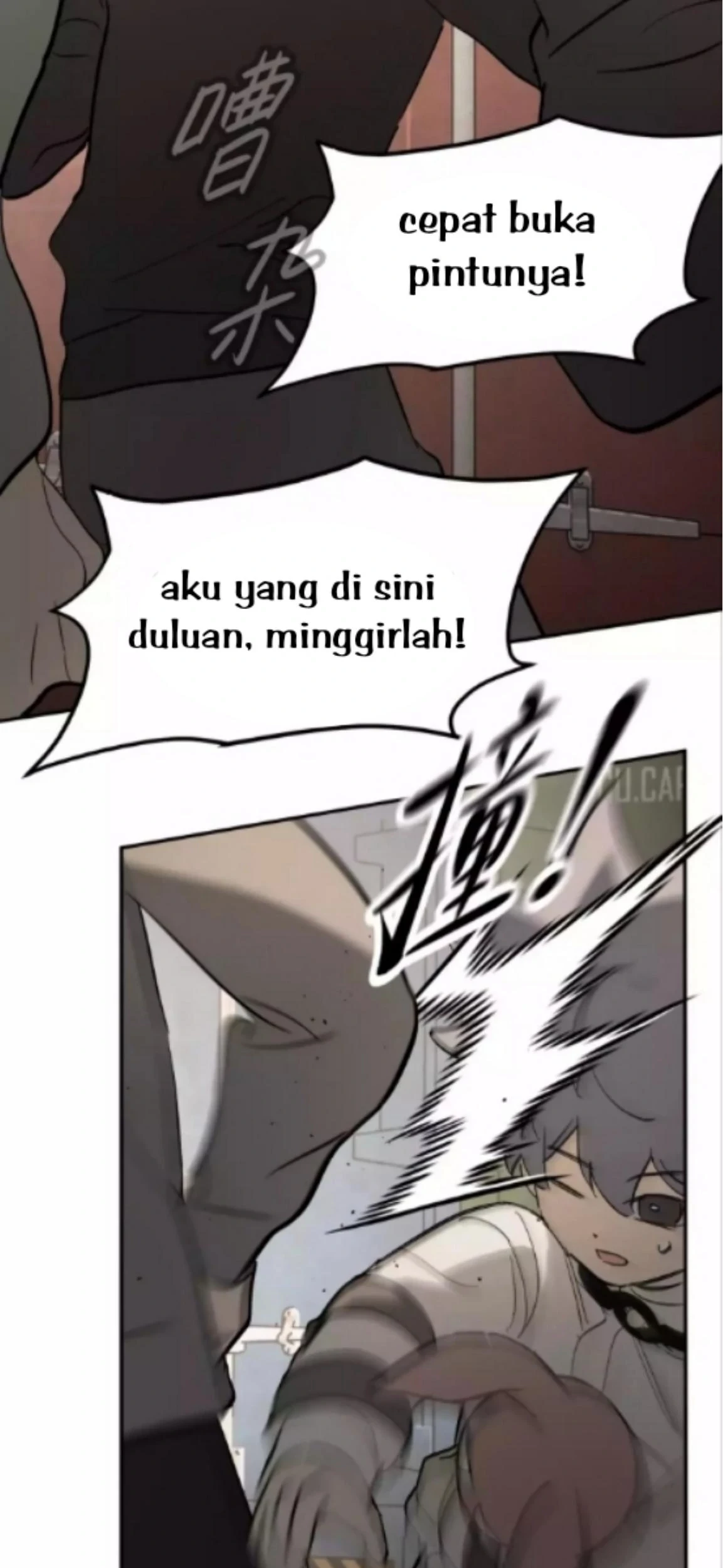 The Evil Ring Chapter 26 - halaman 34