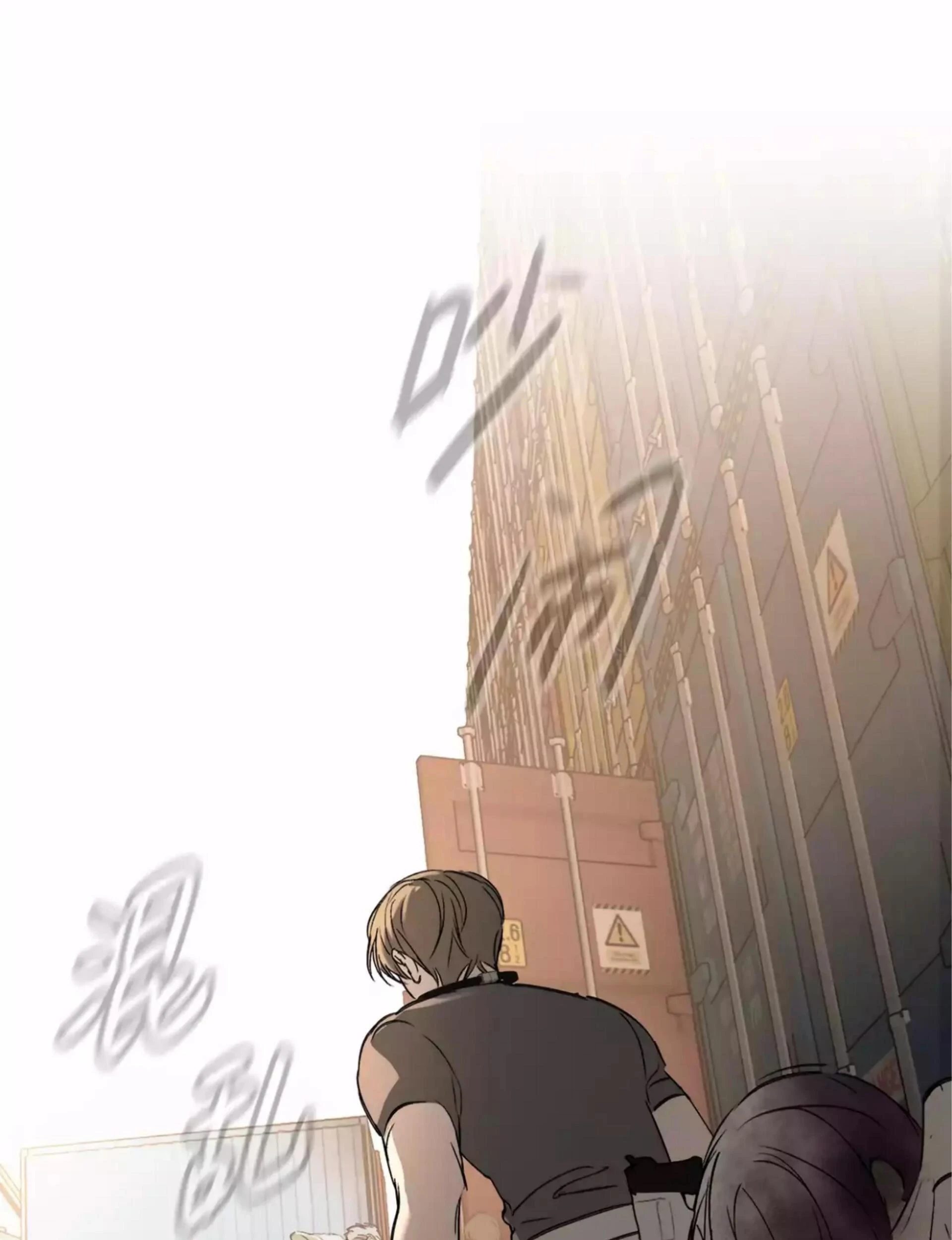 The Evil Ring Chapter 26 - halaman 48