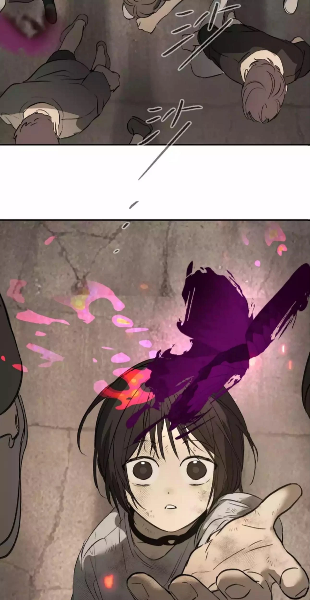 The Evil Ring Chapter 26 - halaman 8