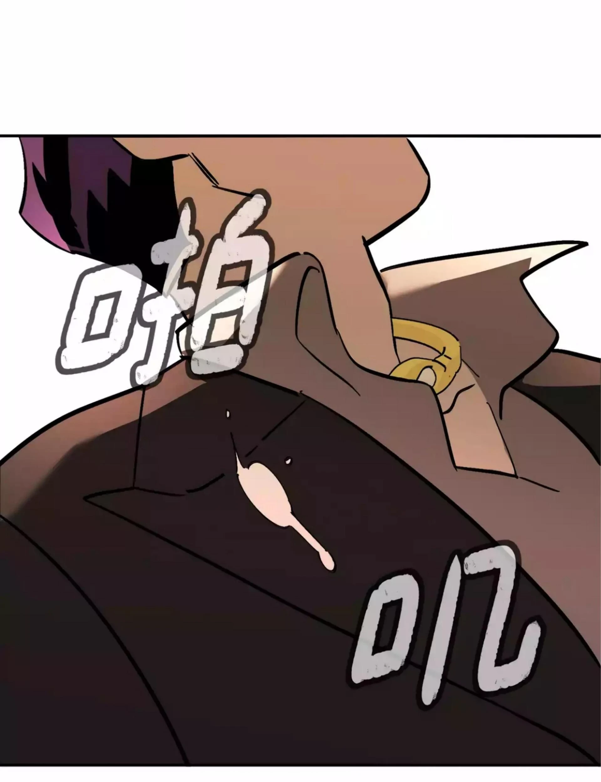 The Evil Ring Chapter 27 - halaman 131