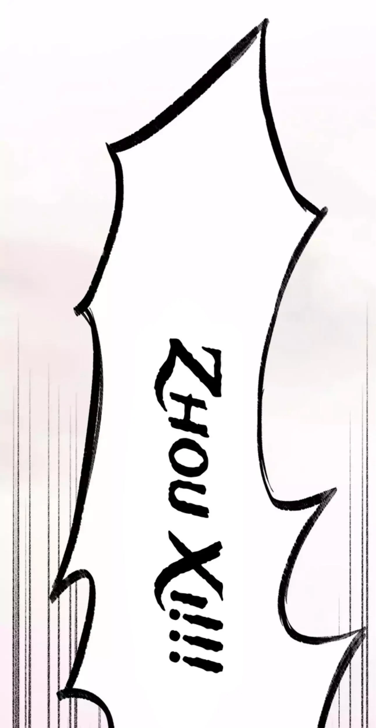 The Evil Ring Chapter 27 - halaman 139