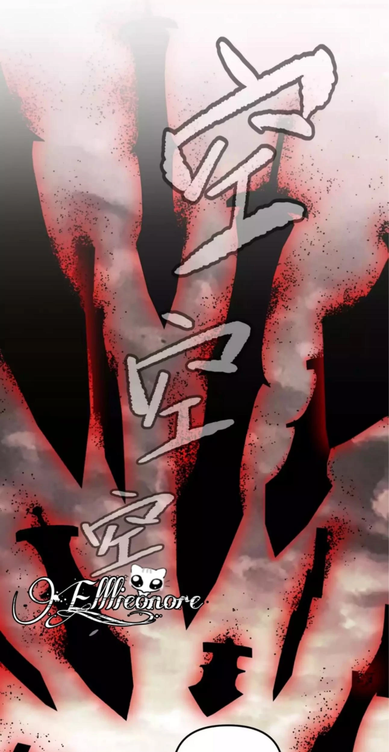 The Evil Ring Chapter 27 - halaman 7
