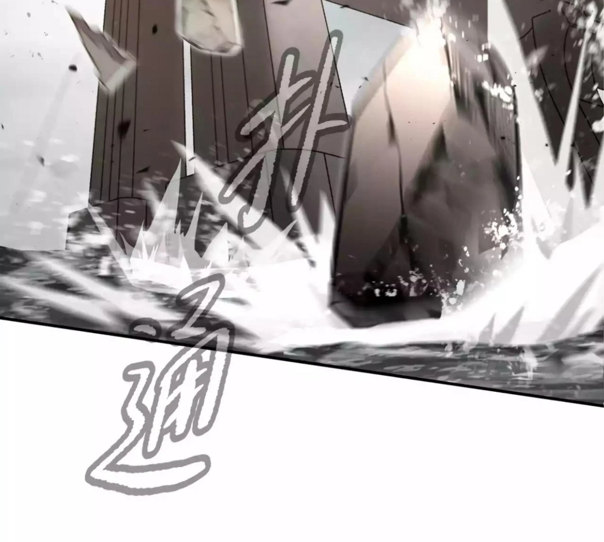 The Evil Ring Chapter 28 - halaman 18