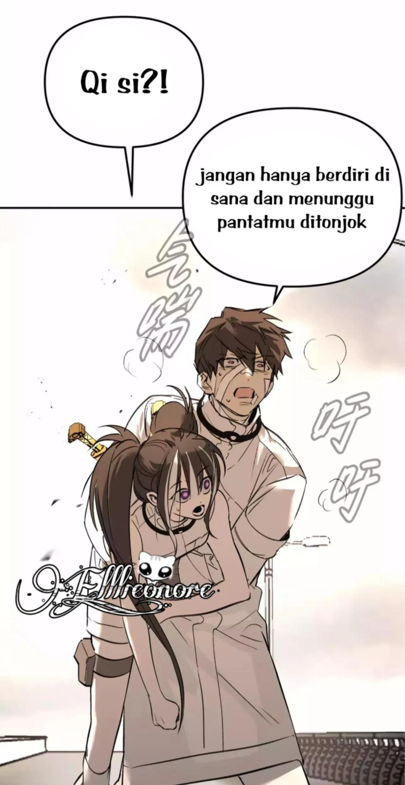 The Evil Ring Chapter 28 - halaman 29