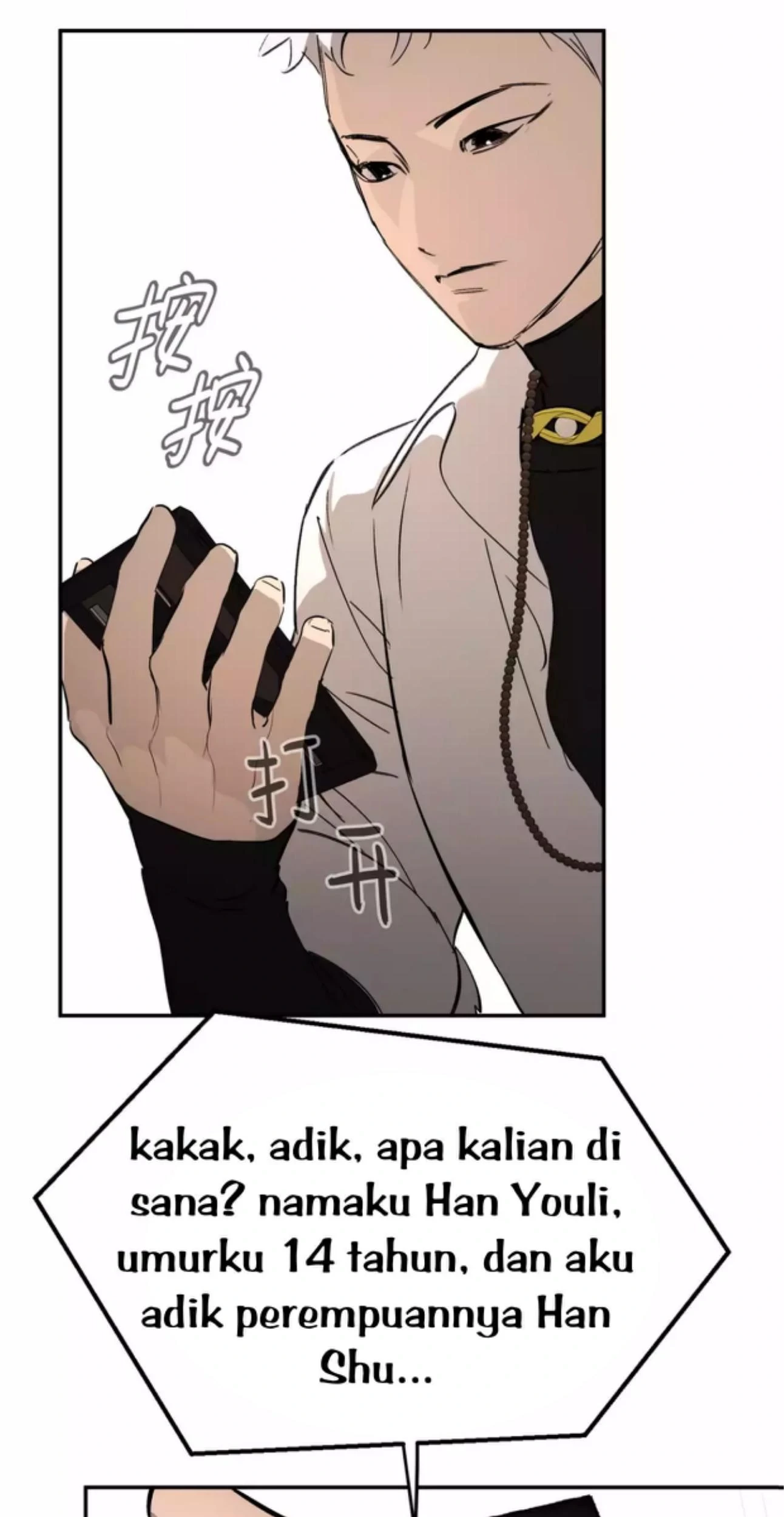 The Evil Ring Chapter 28 - halaman 5
