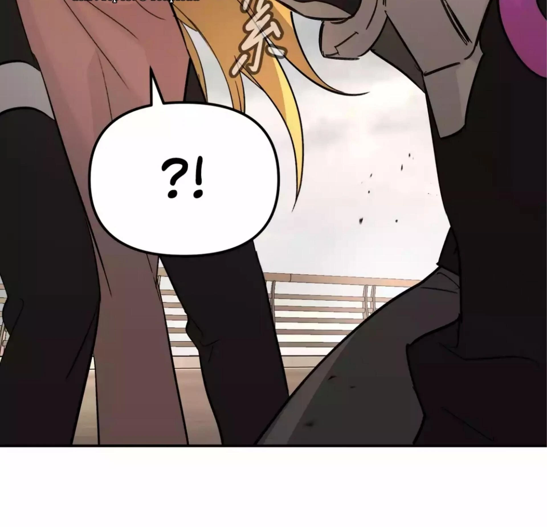 The Evil Ring Chapter 28 - halaman 57