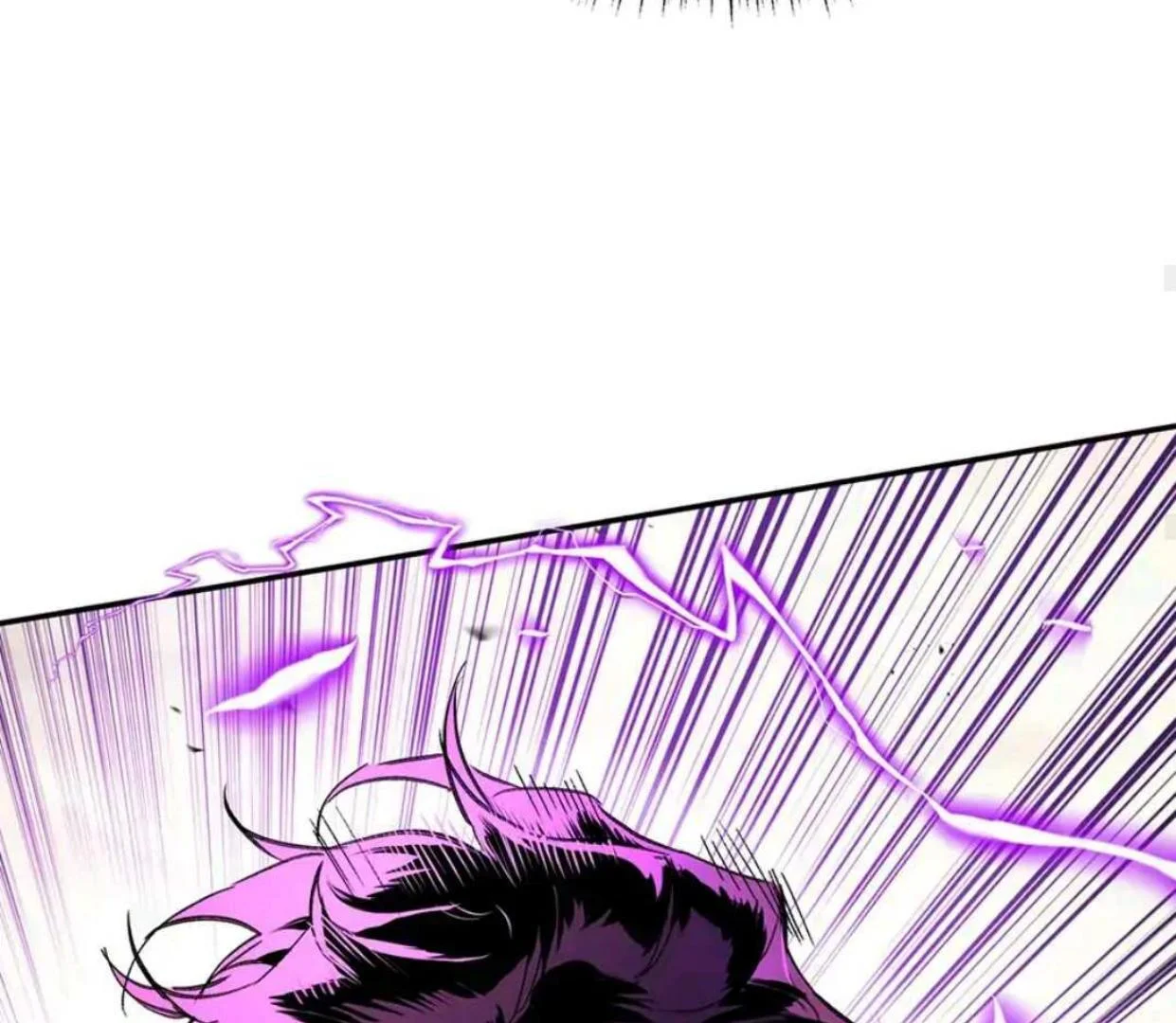The Evil Ring Chapter 31 - halaman 78