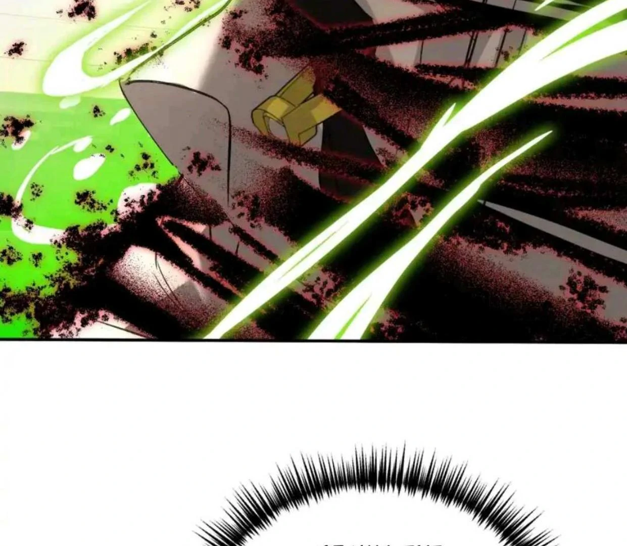 The Evil Ring Chapter 35 - halaman 80