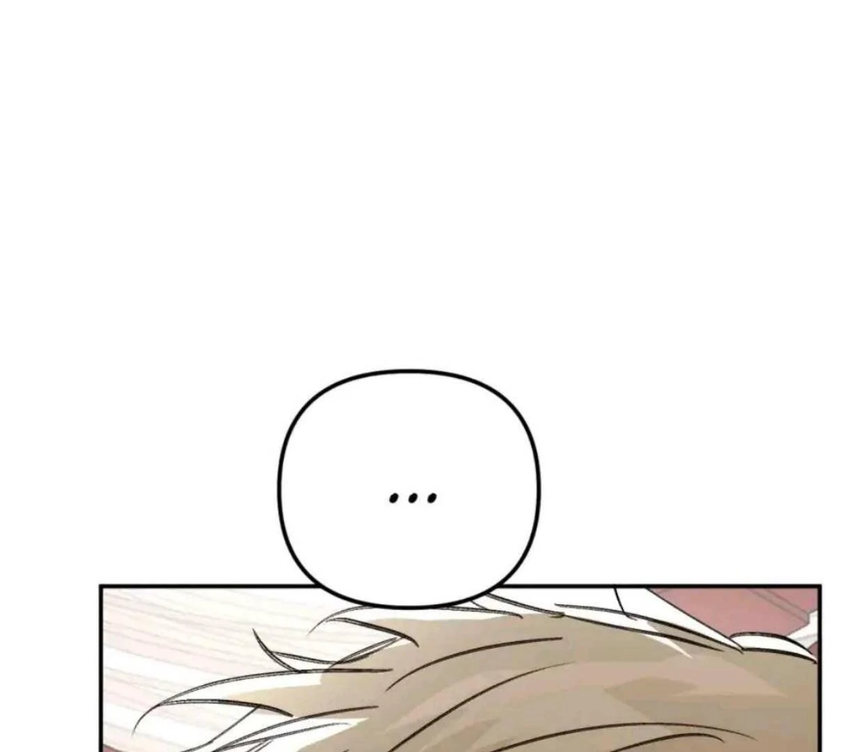 The Evil Ring Chapter 36 - halaman 136