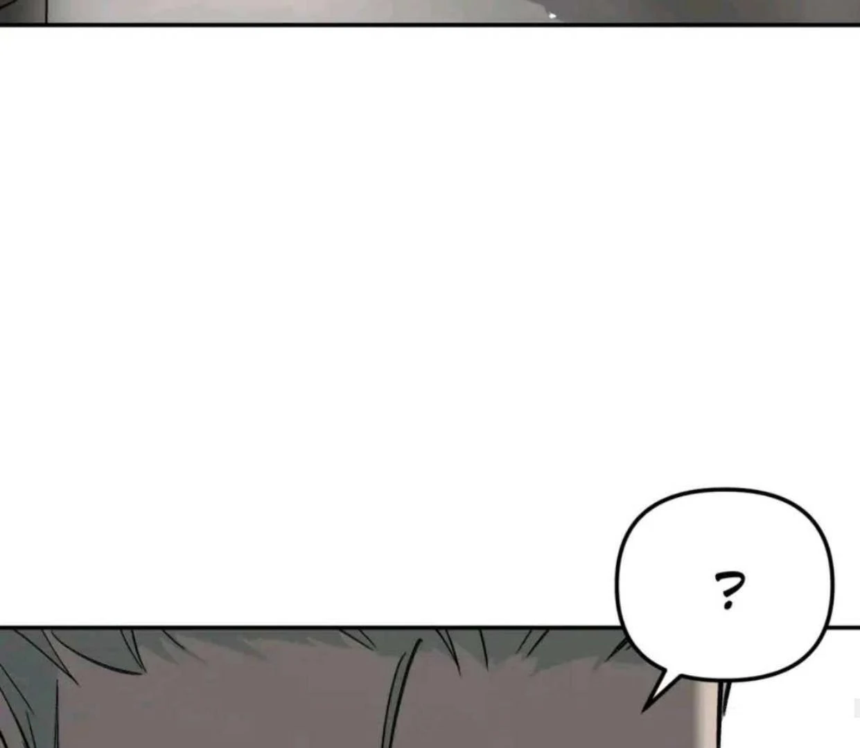 The Evil Ring Chapter 39 - halaman 164