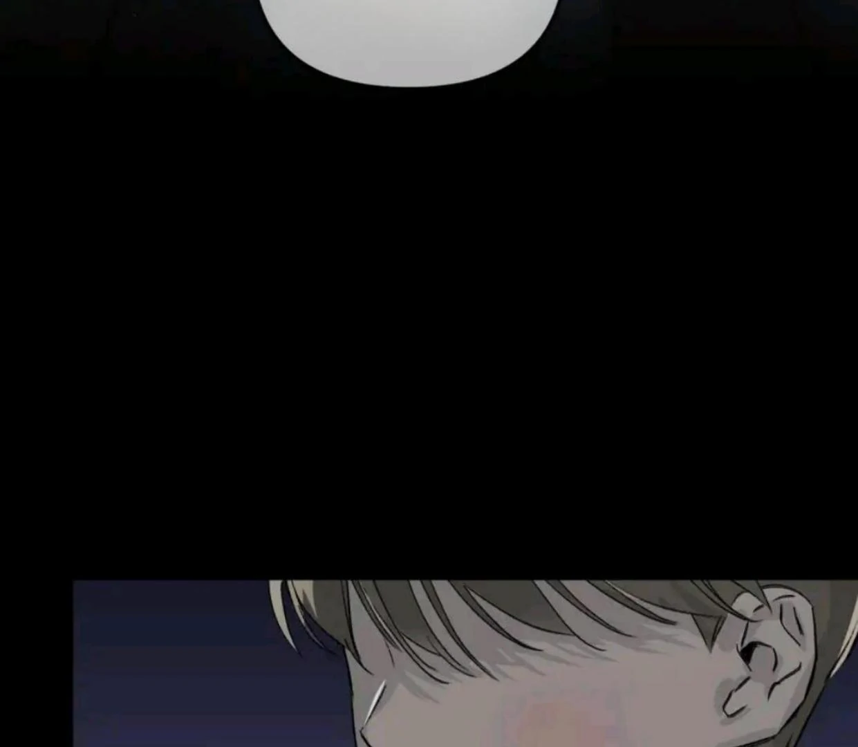 The Evil Ring Chapter 39 - halaman 5
