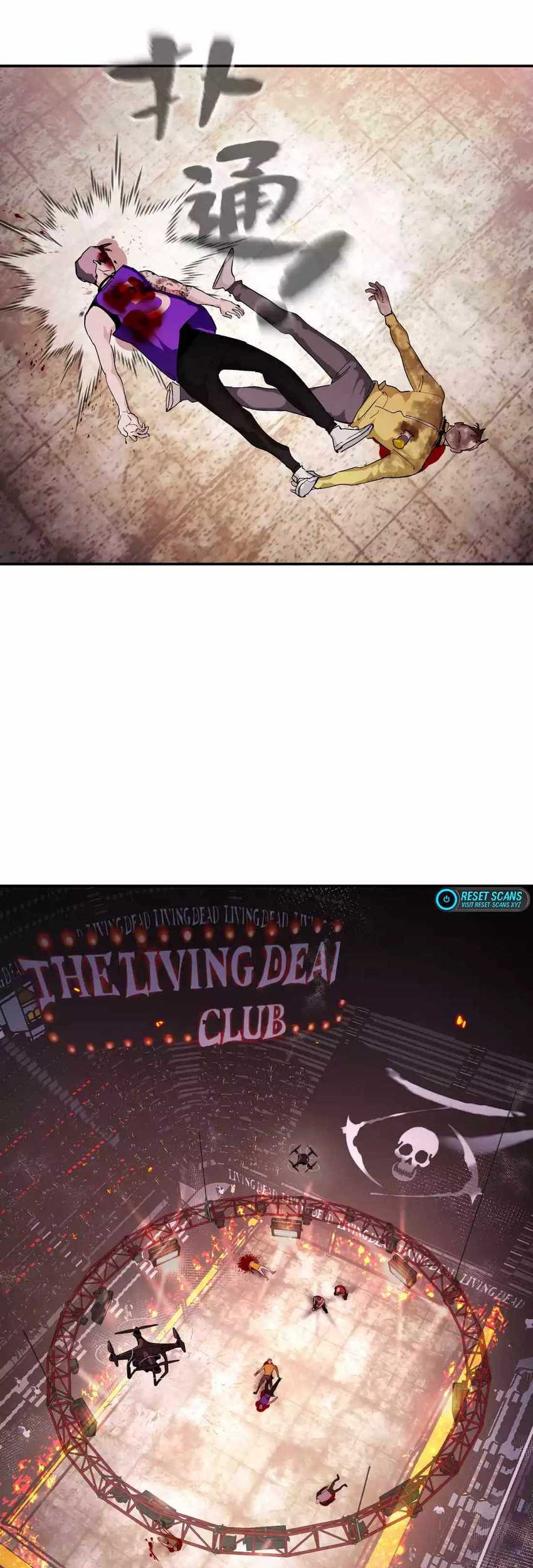 The Evil Ring Chapter 4 - halaman 20