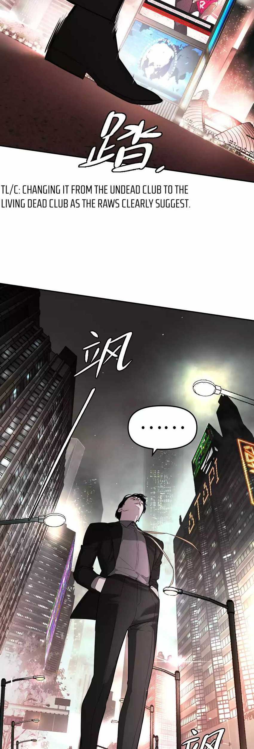 The Evil Ring Chapter 4 - halaman 24
