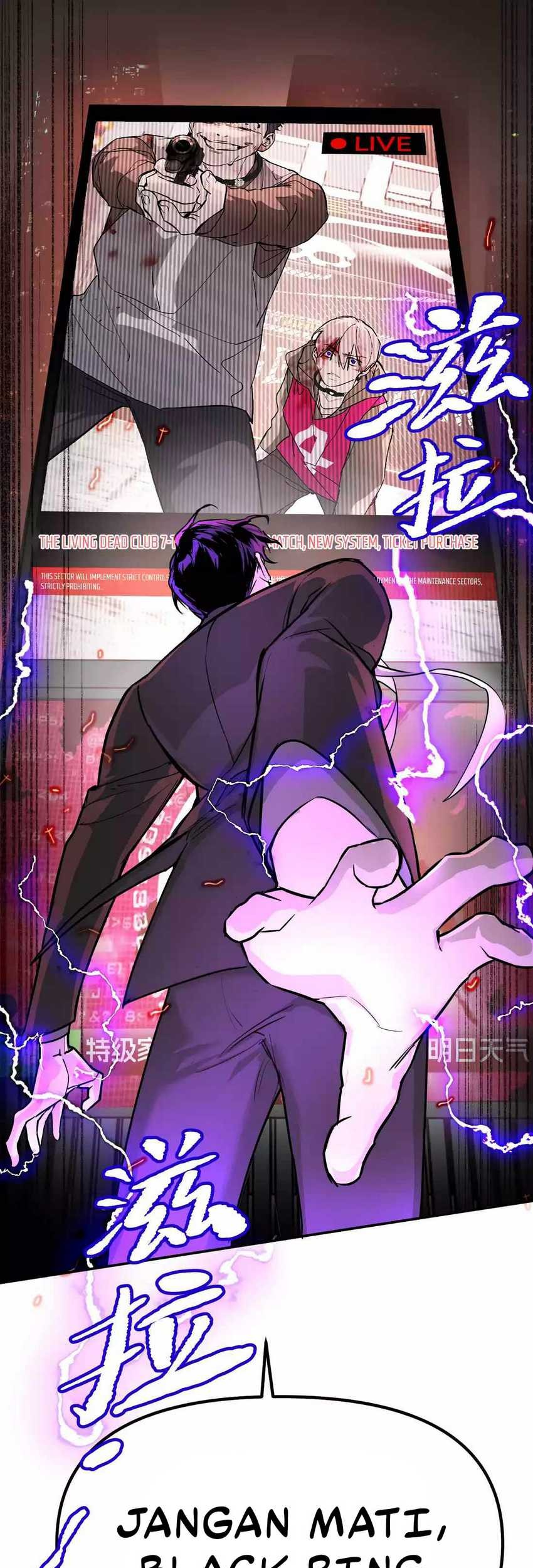The Evil Ring Chapter 4 - halaman 26