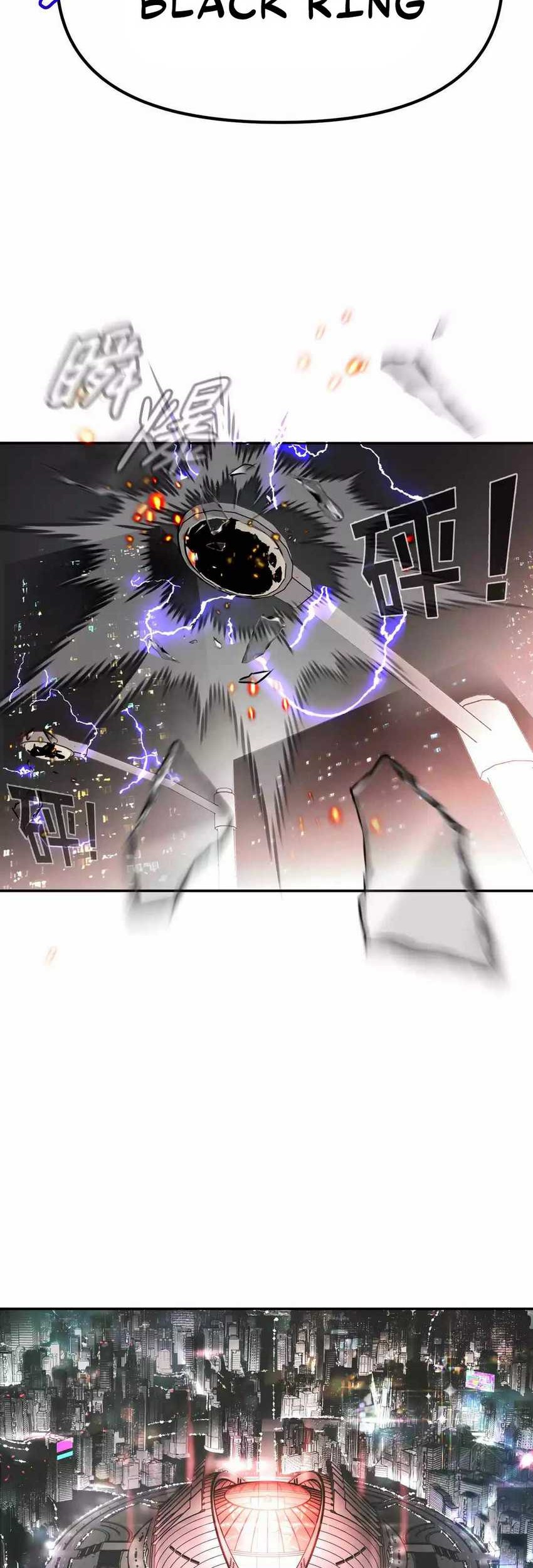 The Evil Ring Chapter 4 - halaman 27
